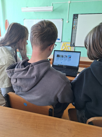 Цифровые технологии в помощь.