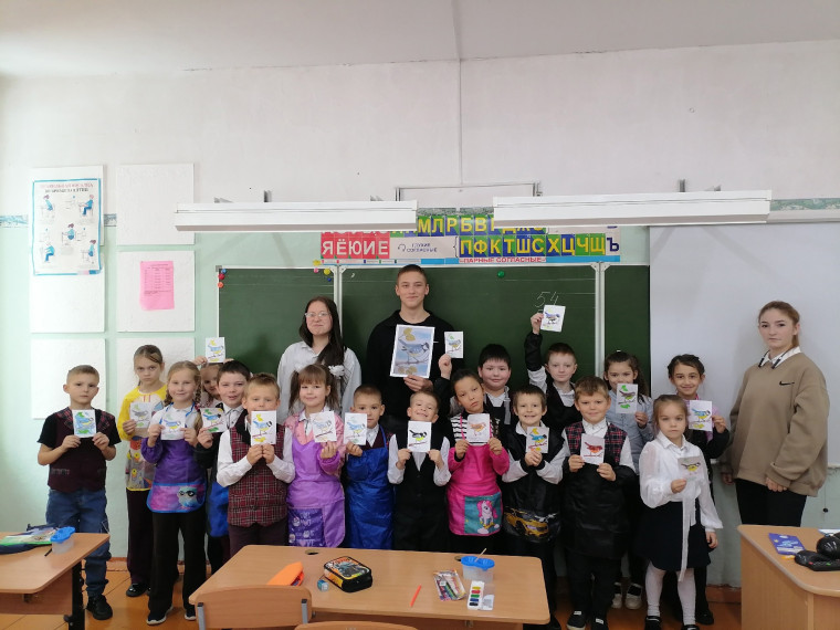 Синичкин День.