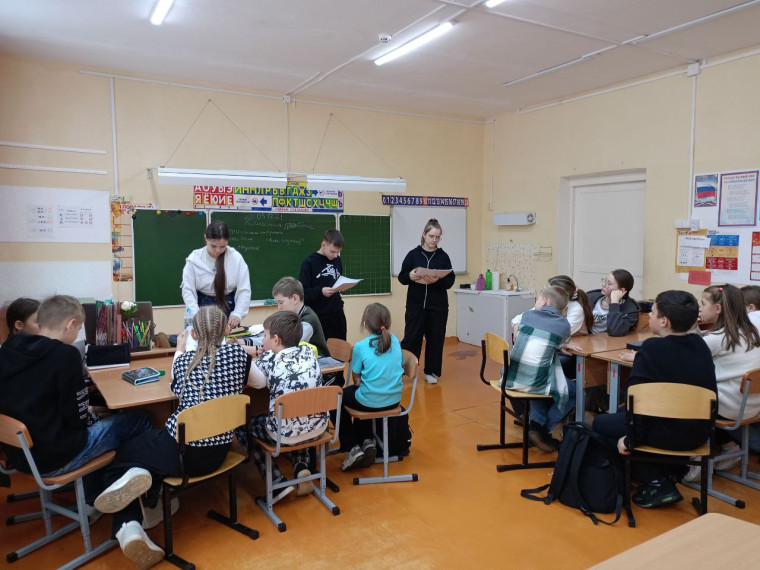 День добровольца.