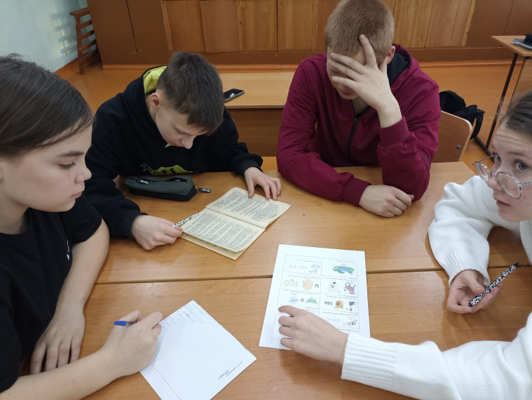 10 декабря – День прав человека.