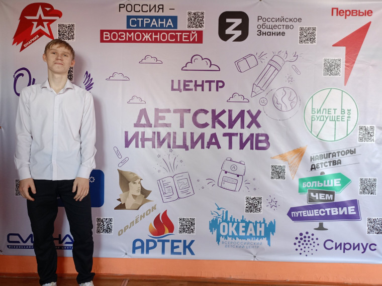 В нашей школе состоялись выборы Президента школьного ученического самоуправления.