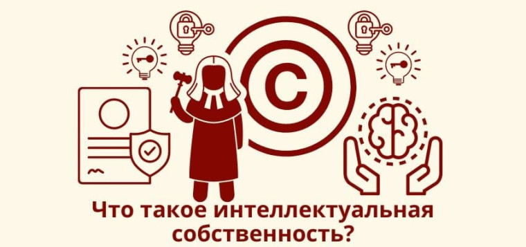 Всероссийская неделя правовой помощи по вопросам защиты интересов семьи.