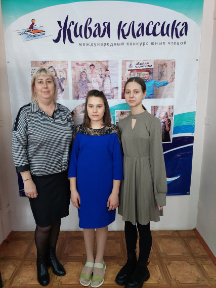 Завершился муниципальный этап конкурса «Живая классика».